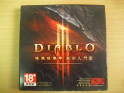 新款3入門優選航拍 高清智能長續航迷你 歷史價格詳細信息