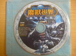 ※隨緣電玩※絕版 魔法奇兵《版本0.6.4》線上遊戲《一片裝》PC版/中文版㊣正版㊣光碟正常/裸片包裝．一片裝199元 歷史價格詳細信息