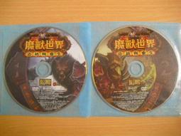 PC 獸與人 Of Orcs and Men 中英文版 實體包 歷史價格詳細信息