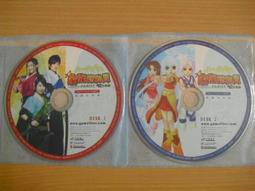 正宗絕代雙驕DVD 劉德華 林青霞 張敏 吳孟達 台灣正版全新【經典重現電影18】 歷史價格詳細信息