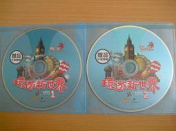 ※隨緣※絕版 楓之谷《 英雄誕生之極地雪戰包》線上遊戲《一片裝》PC版/中文版㊣正版㊣遊戲安裝/裸片包裝．一片裝299元 歷史價格詳細信息