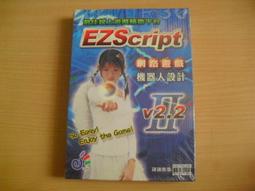 拆機版㊣60W USB-C編織充電傳輸線/20W原廠充電器 iPhone 15系列/iPad Air/pro［機飛狗跳］ 歷史價格詳細信息