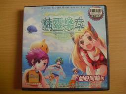 ※隨緣電玩※遊戲 網路遊戲《紅月．之日換星移》線上遊戲《一片裝》PC版/中文版㊣正版㊣光碟正常/裸片包裝．一片裝199元 歷史價格詳細信息