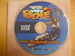 ※隨緣※絕版 FREE STYLE 2：嘻哈街頭《一片裝》線遊：PC版/中文版㊣正版㊣光碟正常/裸片包裝．一片裝199元 歷史價格詳細信息