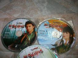 (線上遊戲光碟)金庸–血劍沙場1~3｜共3片 價格比較,價格查詢,歷史價格詳細信息