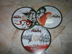 (線上遊戲光碟)金庸–血劍沙場1~3｜共3片 歷史價格詳細信息