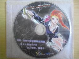 ※隨緣※絕版 依斯楚：亂在一起包《 亂 》線上遊戲《一片裝》PC版/中文版㊣正版㊣光碟正常/裸片包裝．一片裝 150 元 歷史價格詳細信息