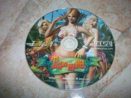 島嶼上的飯桌：大蛤飯、木瓜粄、柴把湯、老酒麵線…讓我們走進阿公阿嬤說不完的......【城邦讀書花園】 歷史價格詳細信息