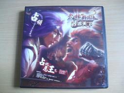 ※隨緣※絕版 群體︰小白龍：情海翻波：張柏芝．主演《一盒裝》DVD片㊣正版㊣值得收藏/附件如圖/原盒包裝．一盒裝499元 歷史價格詳細信息