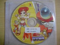 上海神泉工貿紀念大銅章！精美！12023 歷史價格詳細信息