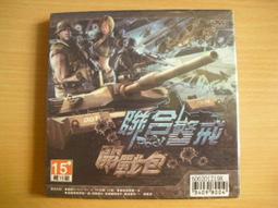 絕版 歡樂盒BOX《 亞瑪蘭斯 》PC版/中文版《一片裝》PC遊戲㊣正版 PC GAME 電腦遊戲 C86 歷史價格詳細信息