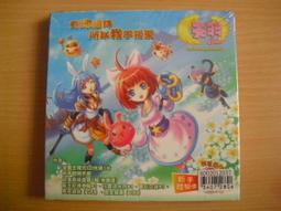 線上版羽毛球4號鵝毛全圓穩定手感好12隻裝開票價見詳情其他 歷史價格詳細信息