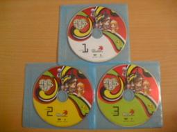 ※隨緣※絕版 楓之谷《 英雄誕生之極地雪戰包》線上遊戲《一片裝》PC版/中文版㊣正版㊣遊戲安裝/裸片包裝．一片裝299元 歷史價格詳細信息