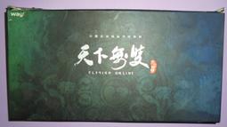 線上遊戲光碟–線上遊戲光碟–全民打棒球《 職棒元年豪華打線包 / ONLINE 》 歷史價格詳細信息