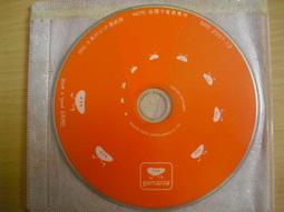 線上遊戲光碟–橘子《混亂冒險/ONLINE》 歷史價格詳細信息