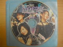 紫晶魔戀 online N-age 1.3版 SHE S.H.E 邀你 線上遊戲 PC GAME 電腦遊戲 二手 E12 歷史價格詳細信息