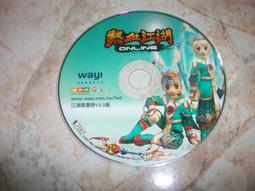 江湖風波(1-3完)~臥龍生~信昌出版~ZZ-10 歷史價格詳細信息