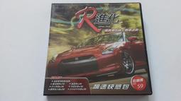 福松小香筍130gx3 歷史價格詳細信息