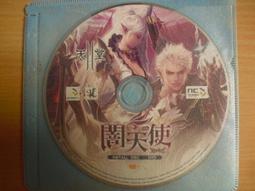 線上遊戲光碟–天堂 II 冰心《 芙 蕾 雅 》｜共2片 歷史價格詳細信息