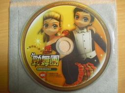 ※隨緣※已絕版 明星代言《封魔獵人》線上遊戲《一片裝》PC版/中文版㊣正版㊣值得收藏/光碟正常/裸片包裝．一片裝399元 歷史價格詳細信息