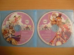 ※隨緣※絕版 仙境傳說《 夢想天空：資料片 》線上遊戲《一片裝》PC版/中文版㊣正版㊣光碟正常/裸片包裝．一片裝150元 歷史價格詳細信息