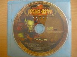 ※隨緣電玩※典匠資訊．典匠素材寶庫：四季草木．PC版㊣正版㊣不錯選擇/值得收藏/光碟正常/原盒包裝．一片裝 100 元 歷史價格詳細信息