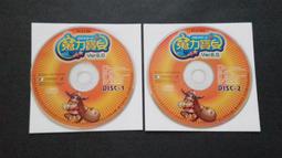 電腦光碟 - 資訊小子 30, 光碟 (二手) 歷史價格詳細信息