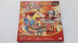 三號鳳梨光明燈(D150)[大買家] 歷史價格詳細信息
