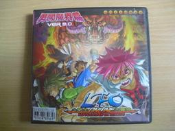 ※隨緣※絕版 LFO《合成戰體篇》線上遊戲《二片裝》PC版/中文版㊣正版㊣附有小卡/光碟正常/附盒包裝．一套裝499元 歷史價格詳細信息