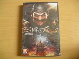 全新未拆 幹話撲克牌 3盒一起買200元 歷史價格詳細信息
