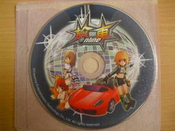 ※隨緣※已絕版 尬車《飆風族追緝令》線上遊戲《一片裝》PC版/中文版㊣正版㊣值得收藏/光碟正常/裸片包裝．一片裝199元 歷史價格詳細信息