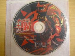 ※隨緣※網禪科技 快打《打你個痛快！！》線上遊戲《一片裝》PC版/中文版 ㊣正版㊣光碟正常/裸片包裝．一片裝 199 元 歷史價格詳細信息