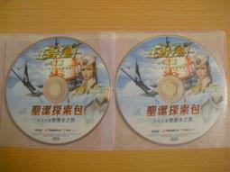 絕版二手 R-拆12346 佐野元春/BACK TO THE STREE 歷史價格詳細信息