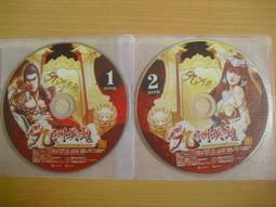 ※隨緣電玩※遊戲 網路遊戲《紅月．之日換星移》線上遊戲《一片裝》PC版/中文版㊣正版㊣光碟正常/裸片包裝．一片裝199元 歷史價格詳細信息