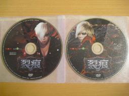 二手收藏品 裸裝 Welly 1/18  Alfa Romeo 8C Competizione 愛快 羅密歐 歷史價格詳細信息