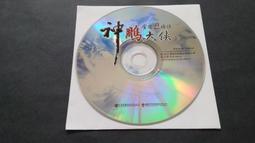 [福臨小舖](神鬼大反撲 強尼李米勒.歐瑪艾普.勞區繆洛 正版DVD) 歷史價格詳細信息