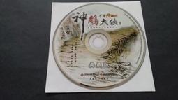 [福臨小舖](神鬼大反撲 強尼李米勒.歐瑪艾普.勞區繆洛 正版DVD) 歷史價格詳細信息