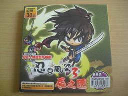 線上遊戲光碟–線上遊戲光碟–全民打棒球《 職棒元年豪華打線包 / ONLINE 》 歷史價格詳細信息