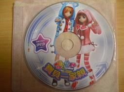 已絕版 吉馬 1993年．鄭進一：孤家寡人．等10首 CD 專輯 C82 歷史價格詳細信息