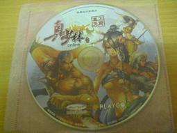 ※隨緣電玩※絕版 傳奇網路《元氣卡：精靈樂章》線上遊戲《一片裝》PC版/中文版㊣正版㊣無附配件/原盒包裝．一盒裝250元 歷史價格詳細信息