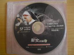 SF女孩新款四人位精品機迷你公仔鎖匙扣夾娃娃機小型家用商用投幣 歷史價格詳細信息