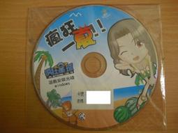 正常與瘋狂的天秤：談精神疾病與司法鑑定【金石堂】 歷史價格詳細信息