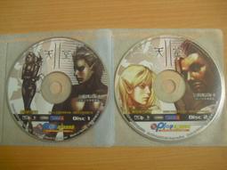 開立正版 Win10 Win11 系統 家用版 專業版 序號 Office 2021 2019 2016 365 歷史價格詳細信息