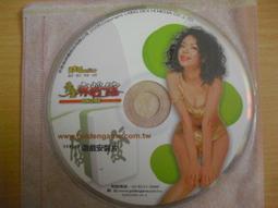 ※隨緣※絕版 黃金城：安心亞代言《撲克女王包》線上遊戲《一套裝》PC版/中文版㊣正版㊣附件如圖/原套包裝．一套裝350元 歷史價格詳細信息