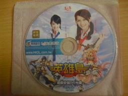 ※隨緣※鈊象 舒舒：代言《預言》線上遊戲《一套裝》PC版/中文版㊣正版㊣值得收藏/全新未拆/原盒包裝．一套裝 699 元 歷史價格詳細信息