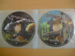 線上遊戲光碟–劍俠情緣 II(封閉測試版)~繁體中文版 歷史價格詳細信息