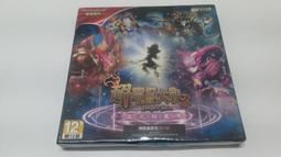 【全新】大奧之櫻 1 首刷版 日日日 歷史價格詳細信息