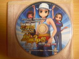銳舞空氣淨化製冷掛脖風扇戶外露營降溫神器便攜隨身穿戴掛脖空 歷史價格詳細信息