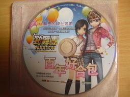 銳舞空氣淨化製冷掛脖風扇戶外露營降溫神器便攜隨身穿戴掛脖空 歷史價格詳細信息