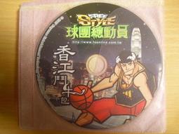 ※隨緣※絕版 動漫撲克牌《 火影忍者：撲克牌 》電玩記念品《一套裝》㊣正版㊣值得收藏/附件如圖/原盒包裝．一套價250元 歷史價格詳細信息